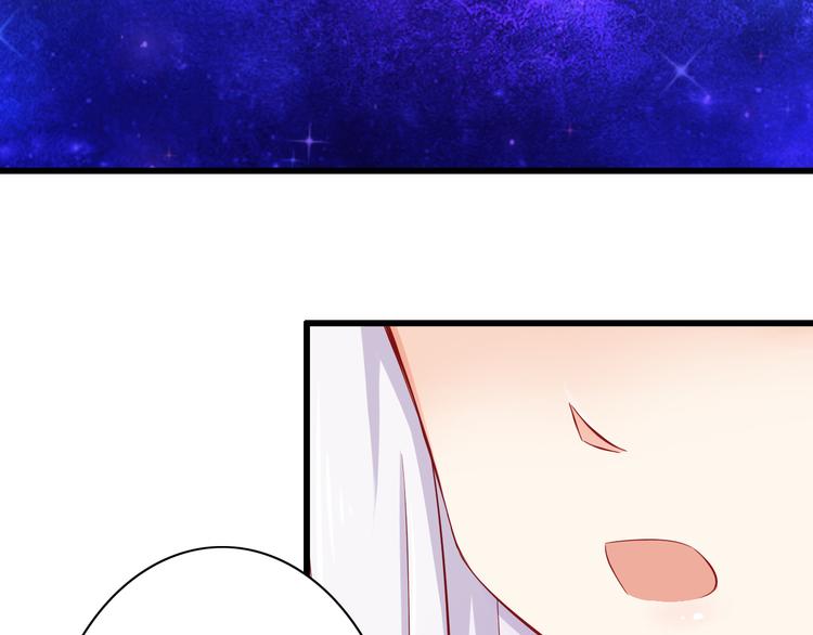 第54话  祭祀的真相58