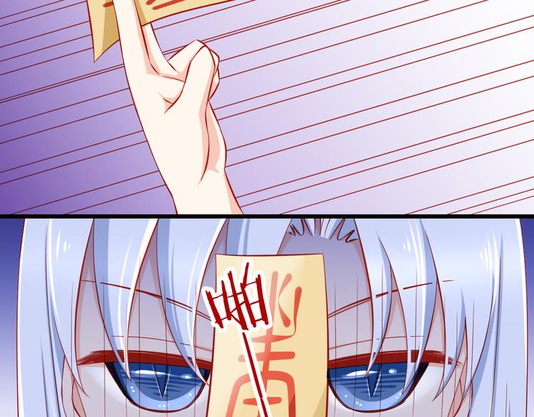 第47话  我们谈恋爱了10