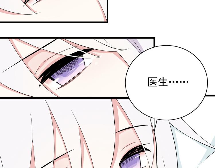 番外1  盛夏茉莉217