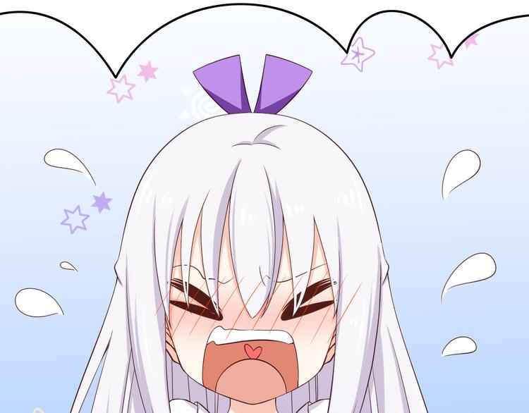 第33话 孤男寡女同屋过夜！20