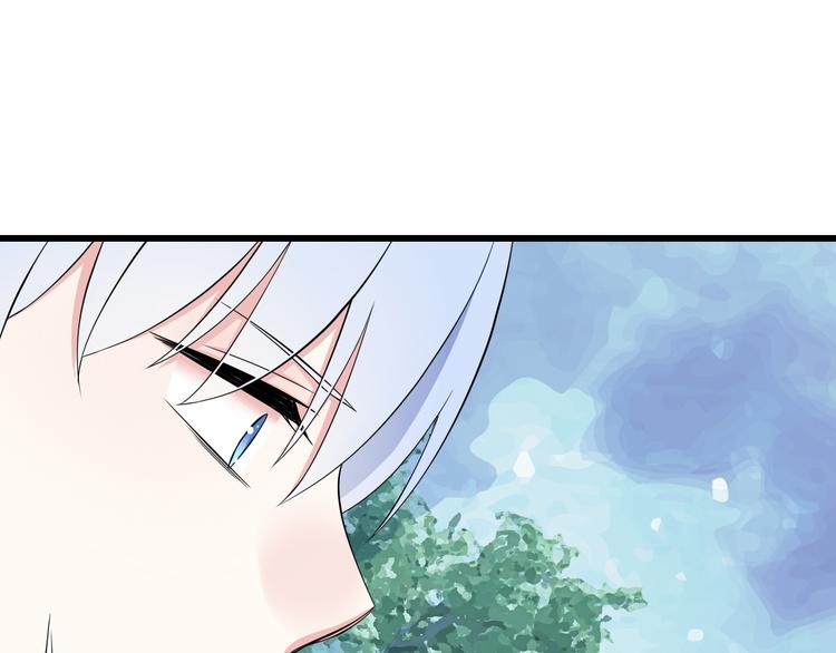 番外1  盛夏茉莉175