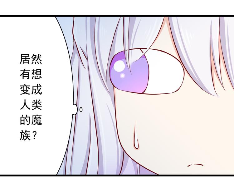 第65话  代价69
