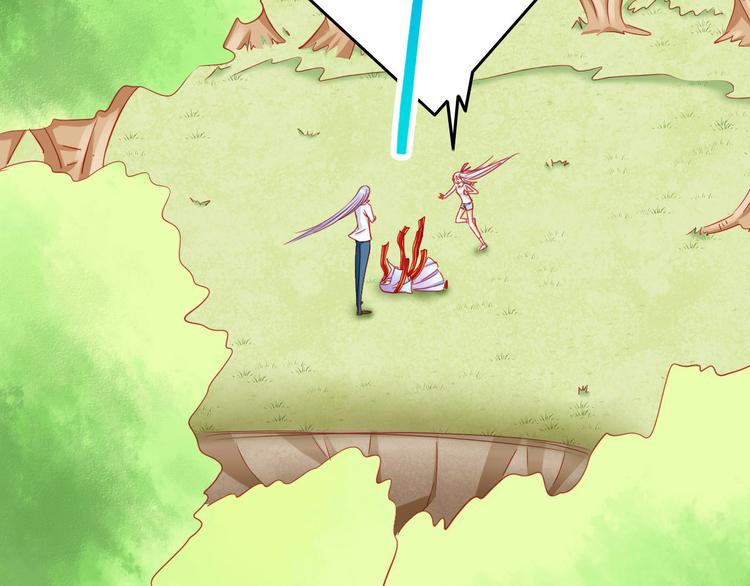 第38话 我一定会为师傅报仇的！3