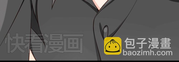 第19话 三个人的约会61