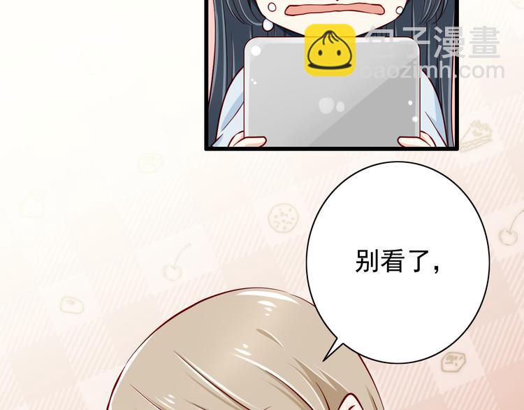 第64话  你要过到100岁啊！5