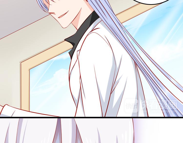 第47话  我们谈恋爱了36