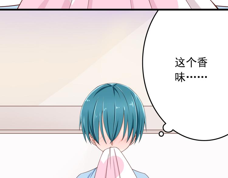 第23话 突然不能没有你！10