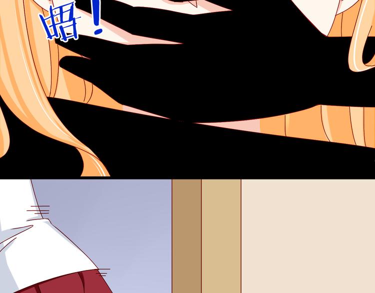 第14话 处女才是最好的祭品3