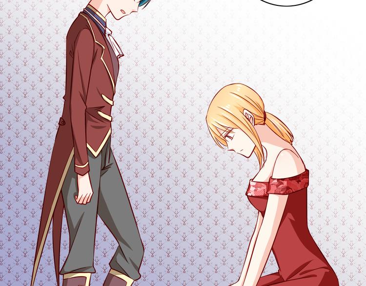 第57话  失忆9