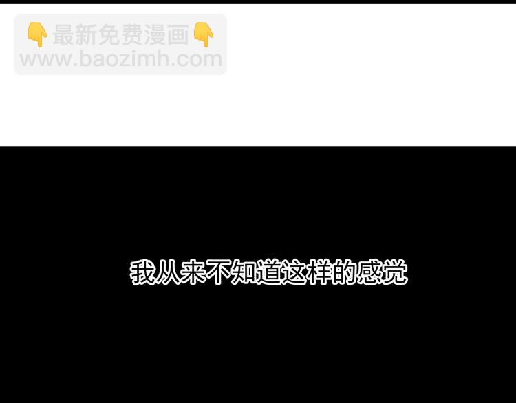 番外1  盛夏茉莉177