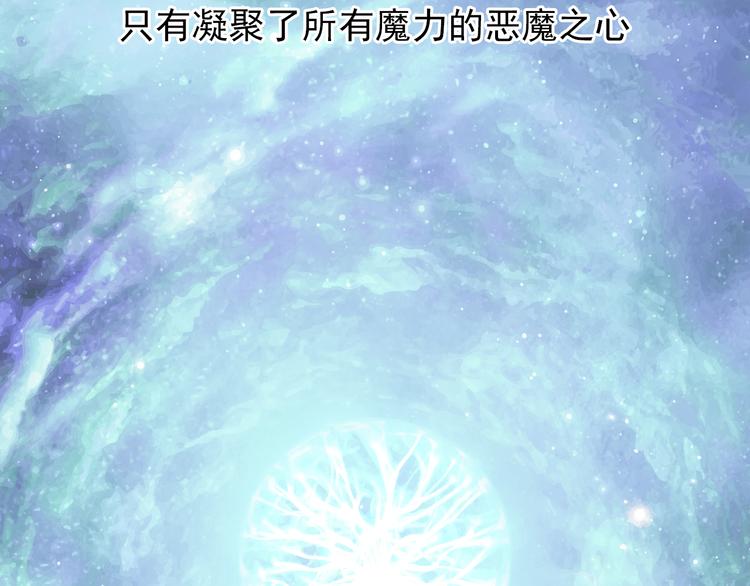 番外1  盛夏茉莉148