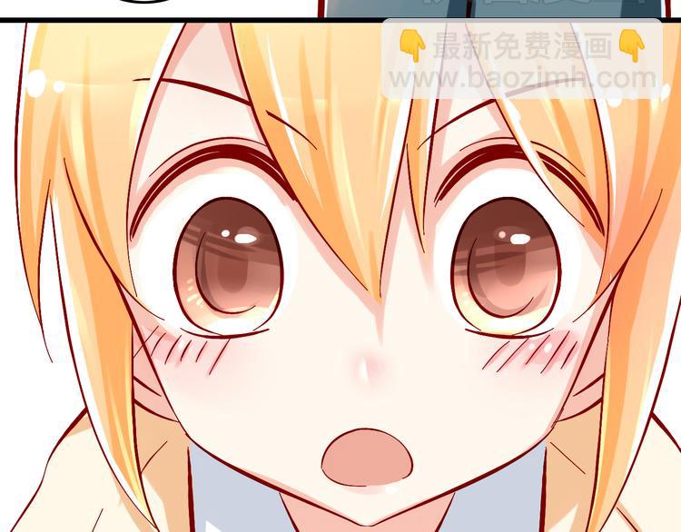 第6话 出乎意料的告白30