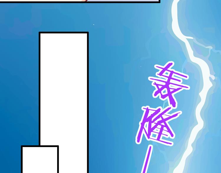 第68话  成为人类你就会喜欢我？41