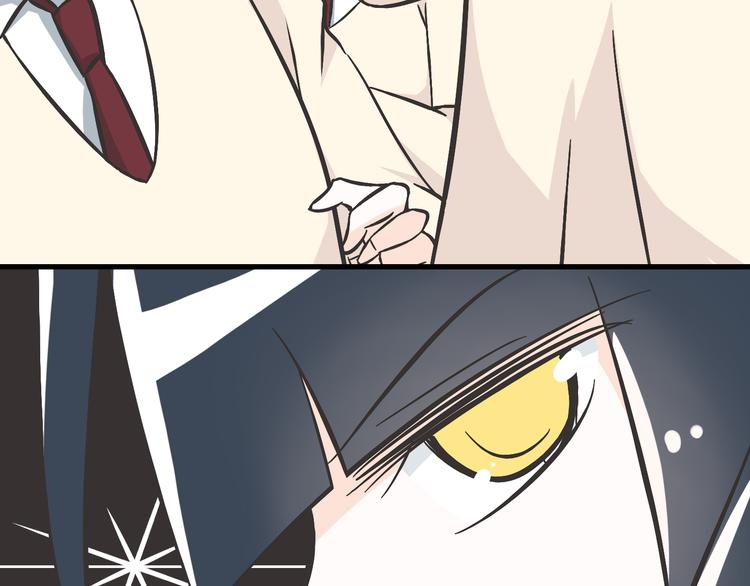 第4话 魔王的弟弟恐吓我们？5