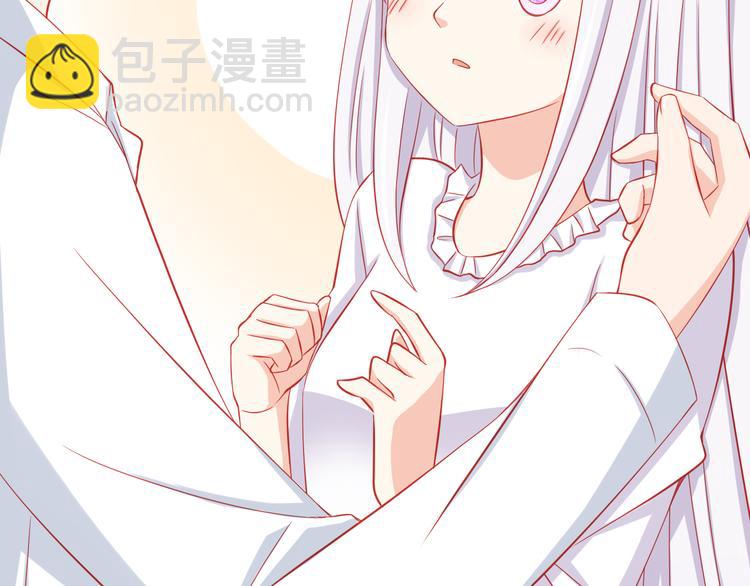 第36话 被爱利用了53