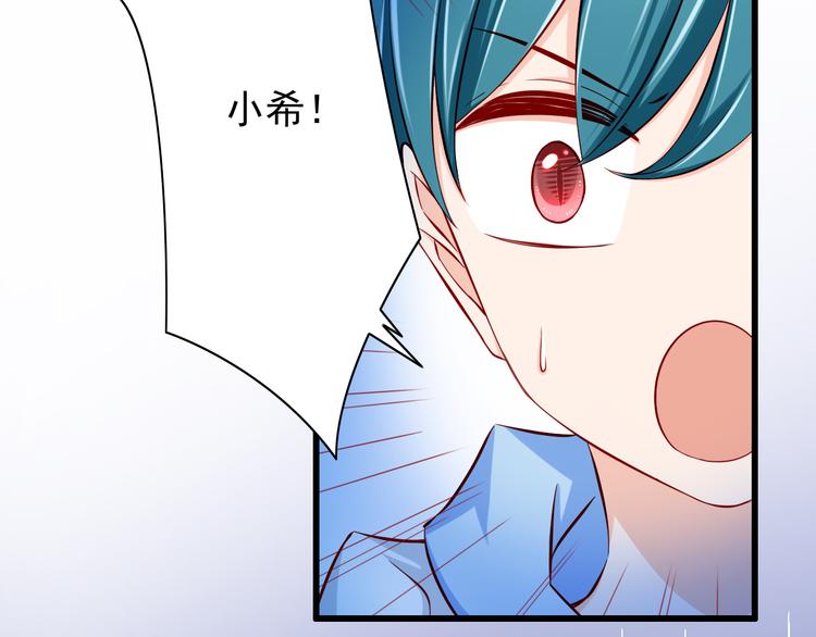 第61话  记忆49