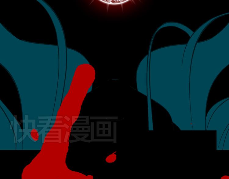 第1话 魔王来我家6