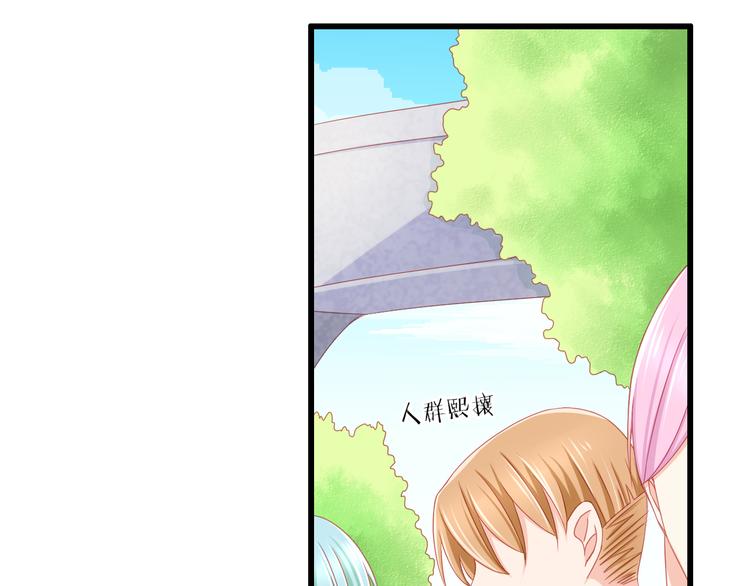 第40话 为了你我什么都愿意做30