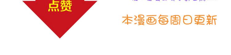 第63话  更重要的事61