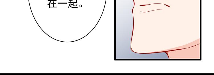 第51话  校医有着怎样的过去？31