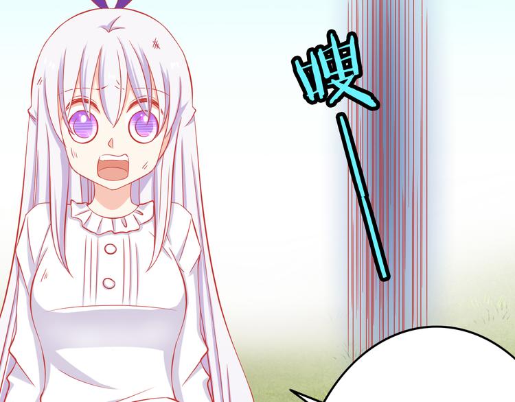 第37话 我必须要杀掉你！32