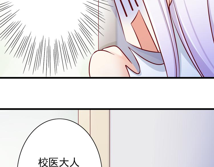 第65话  代价77