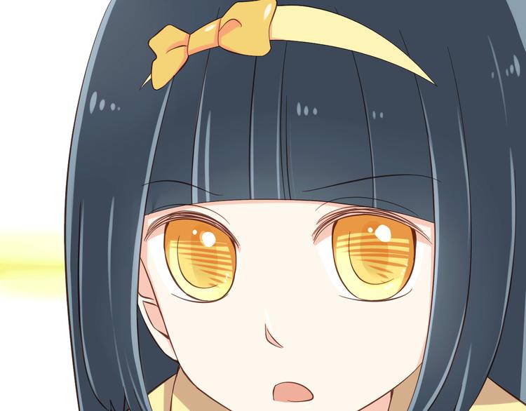 第19话 三个人的约会32