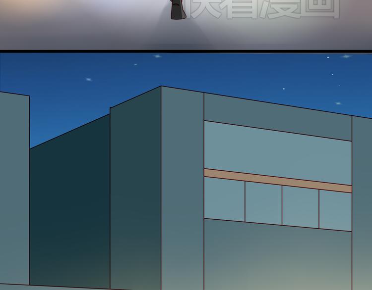 第11话 妈妈变成另外一个人了47