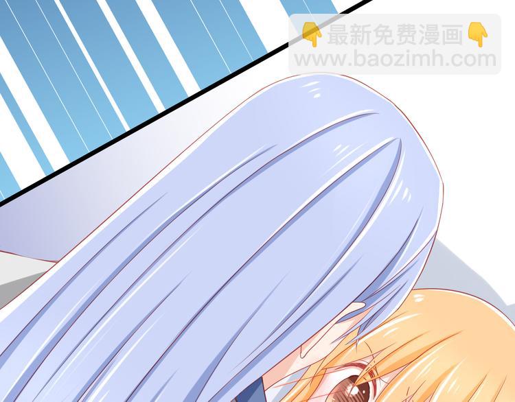 第40话 为了你我什么都愿意做4