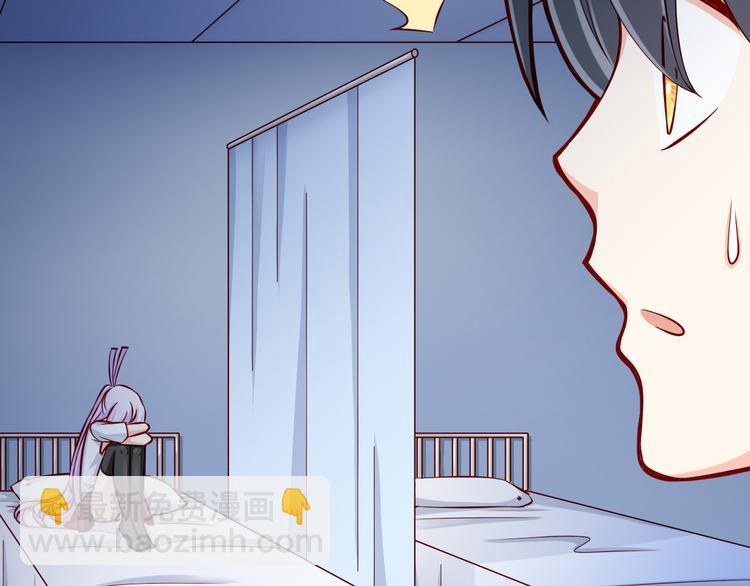 第69话  爱情是没有对错的10