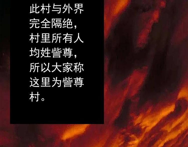 第15话 不得已而为之4