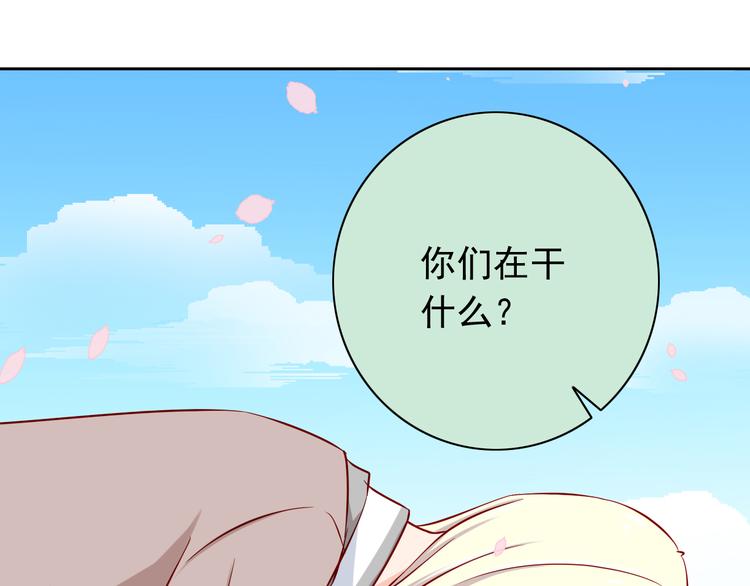 第60话  囚禁2