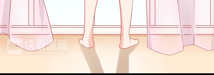 第39话 兄弟误会加深21