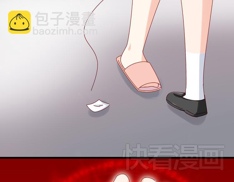第12话 跟我在一起好么43