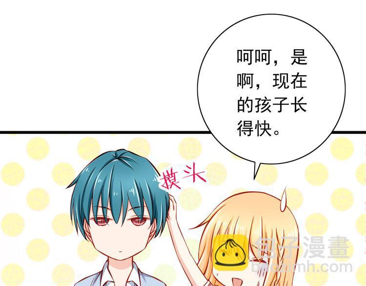第48话  我的人谁都不能碰6