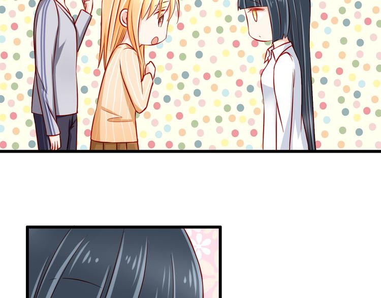 第50话  值得吗？35
