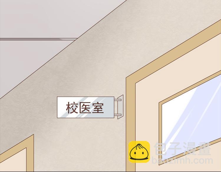 第24话 宗政变得好奇怪！58