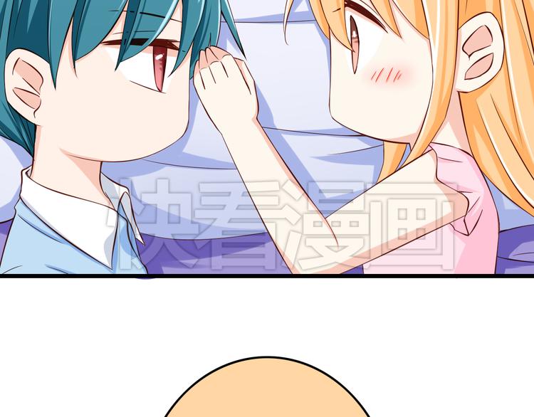 第23话 突然不能没有你！59