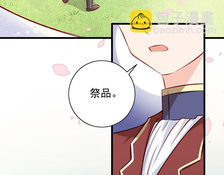 第63话  更重要的事13