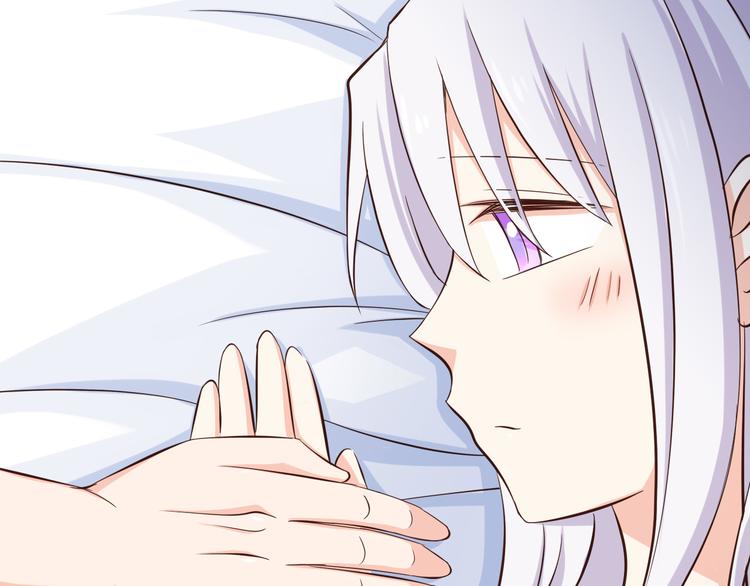 第33话 孤男寡女同屋过夜！70