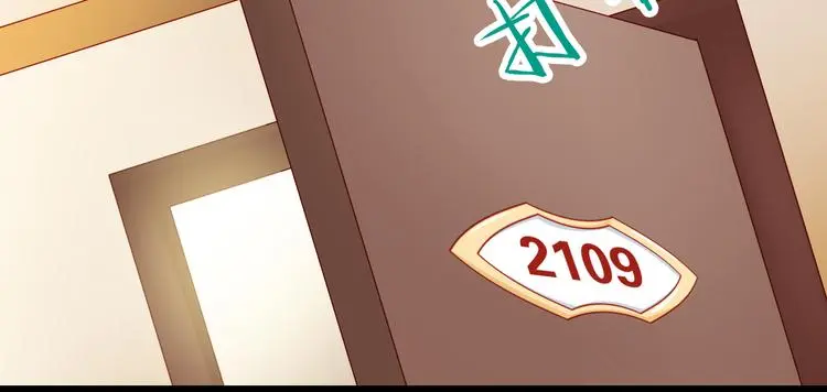 第48话  我的人谁都不能碰11