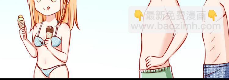 第48话  我的人谁都不能碰51
