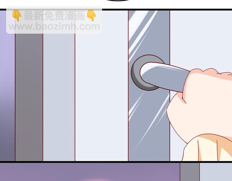 第12话 跟我在一起好么5
