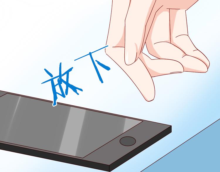 第11话 妈妈变成另外一个人了51