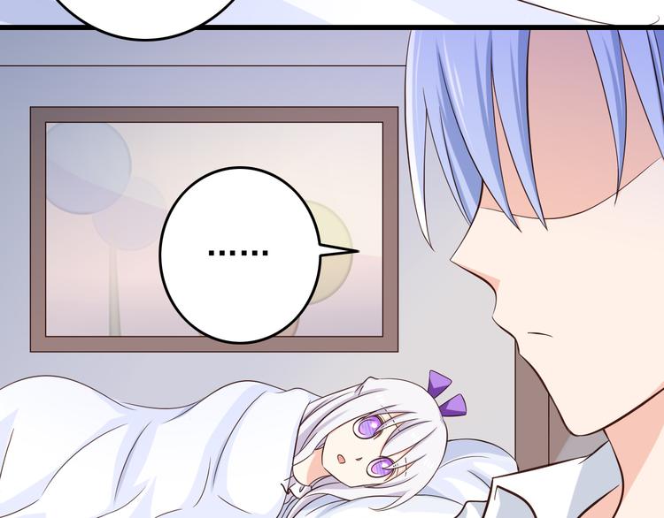 第33话 孤男寡女同屋过夜！58