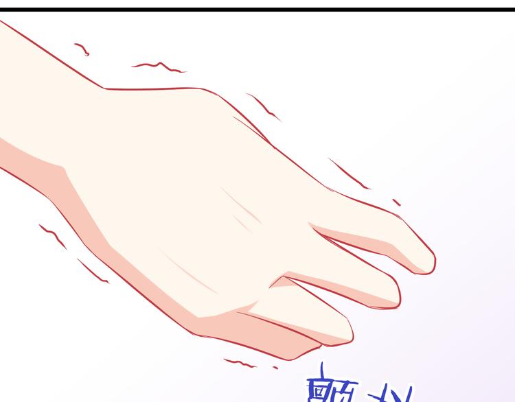 第38话 我一定会为师傅报仇的！13