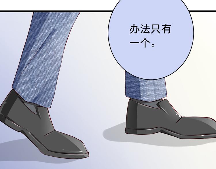 第65话  代价48