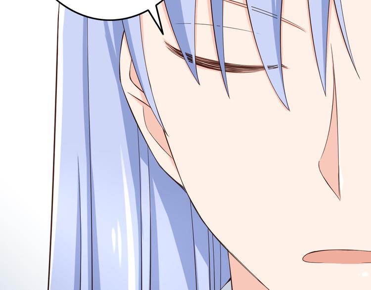第33话 孤男寡女同屋过夜！60