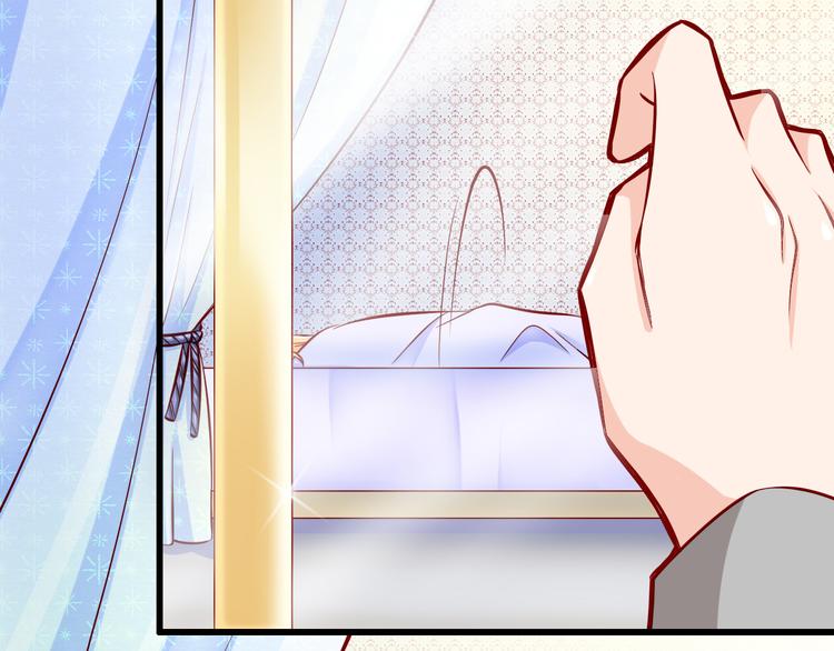 第62话  吃醋4