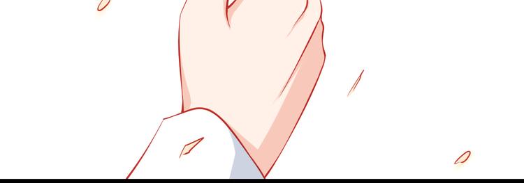 第36话 被爱利用了51